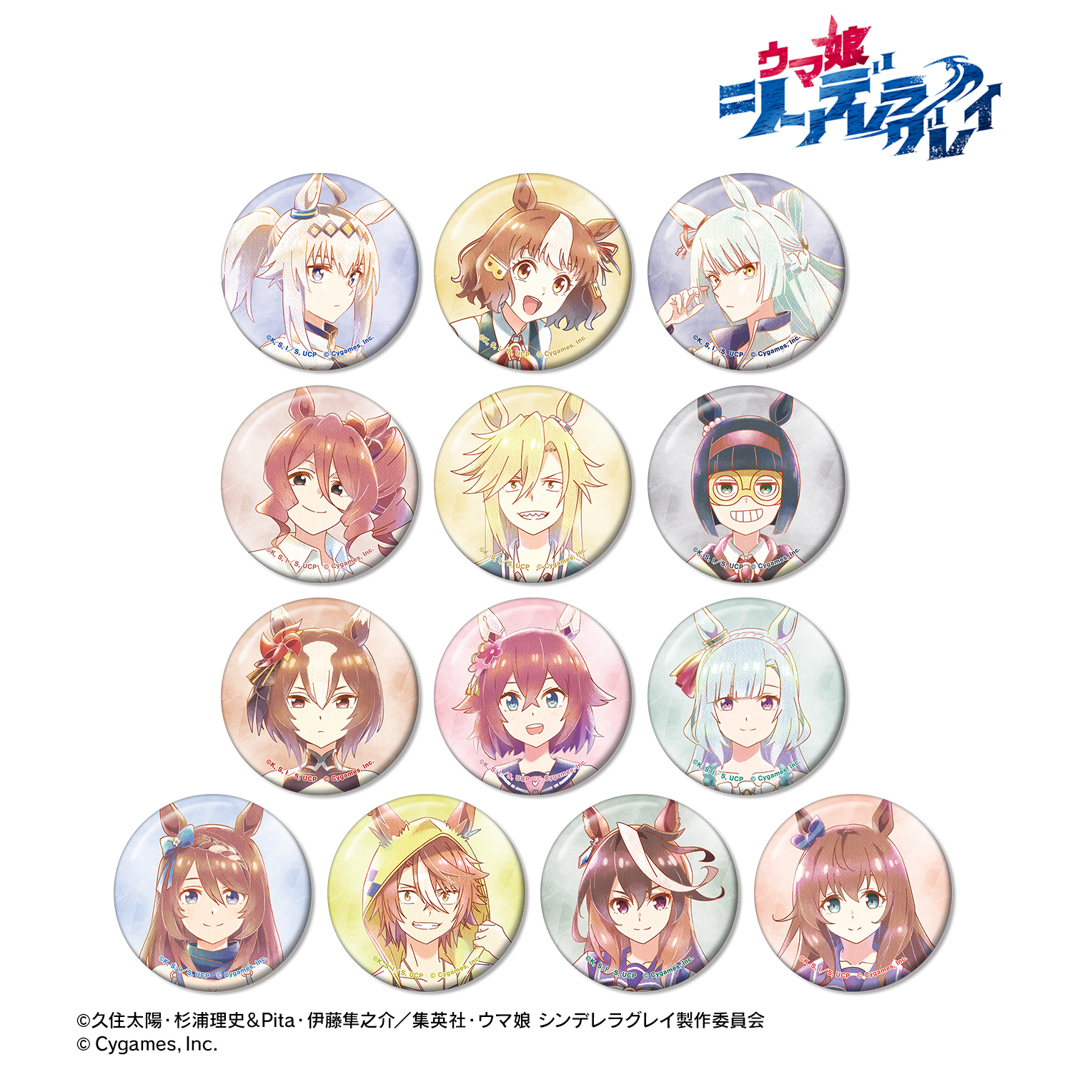 ウマ娘 シンデレラグレイ_トレーディング Ani-Art aqua label 缶