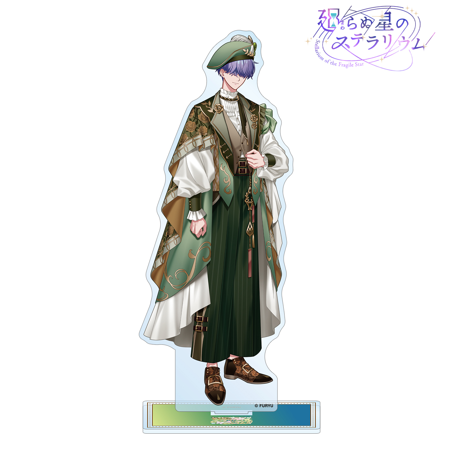 廻らぬ星のステラリウム_ウルタ 『儚き蝶のフェアリーテイル』 BIGアクリルスタンド