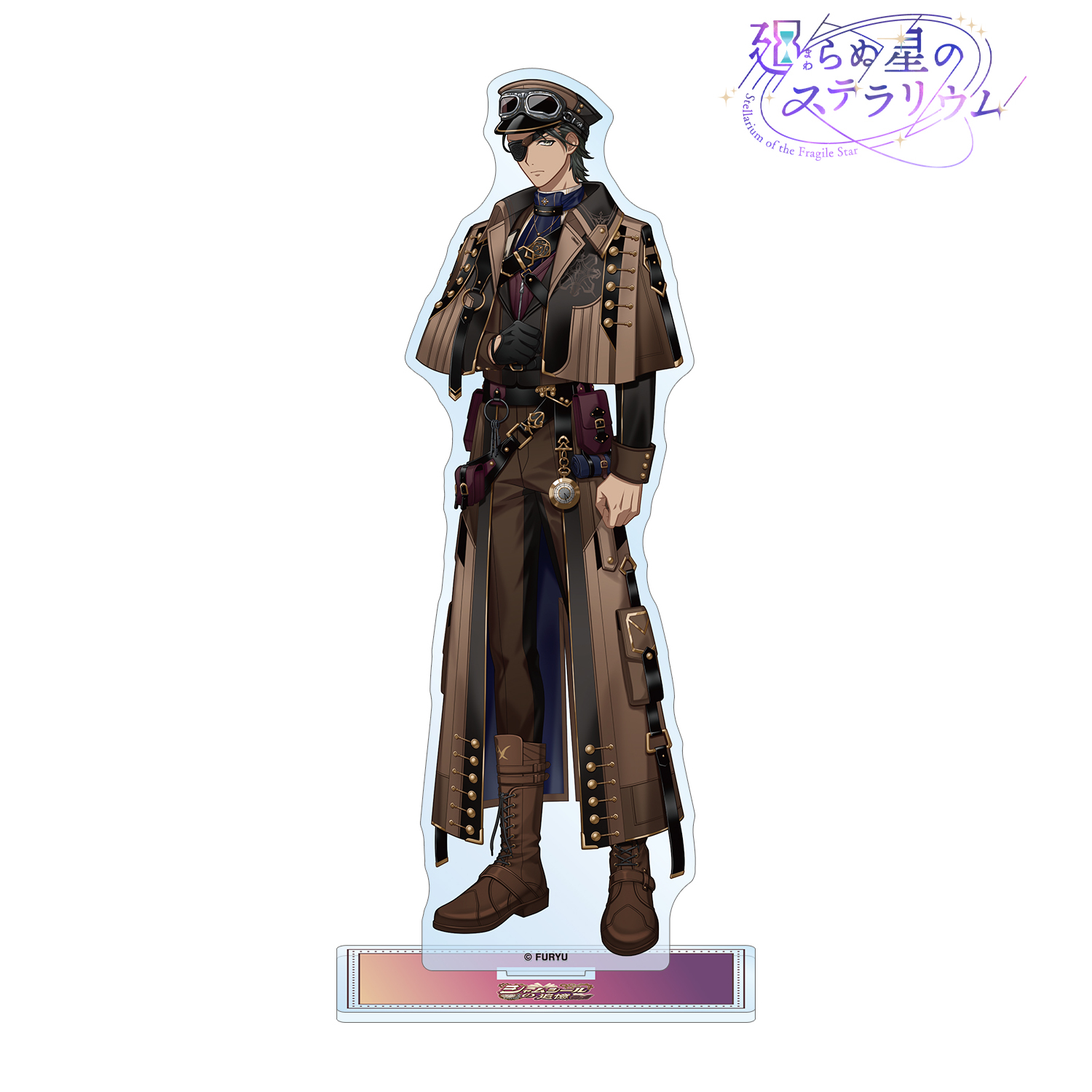 廻らぬ星のステラリウム_ザイード 『シャムシールの追憶』 BIGアクリルスタンド