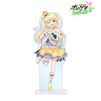 オンゲキ公式グッズ通販 | colleize（コレイズ）