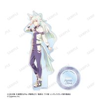 ウマ娘 シンデレラグレイ_フジマサマーチ Ani-Art aqua label BIG
