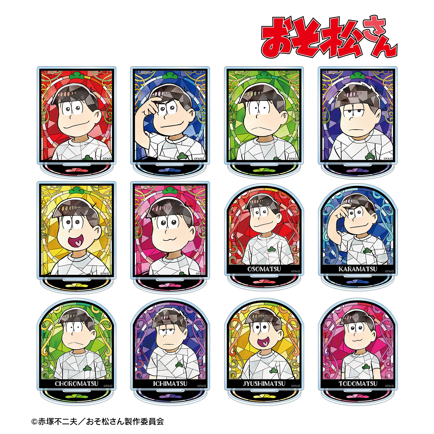 おそ松さん_トレーディング Aure Glass アクリルスタンド(単位/コンプリートBOX)【BOX/12個入り】
