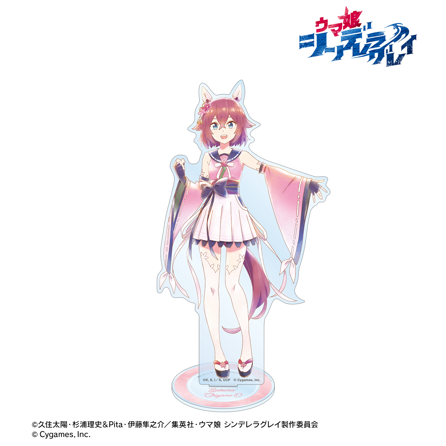 ウマ娘 シンデレラグレイ_サクラチヨノオー Ani-Art aqua label BIGアクリルスタンド	