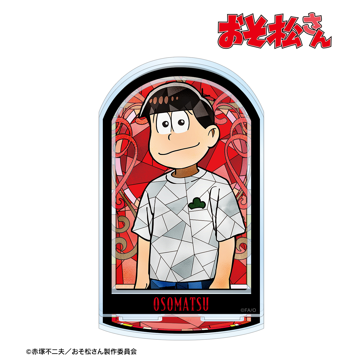 おそ松さん_おそ松 Aure Glass パーツ付きBIGアクリルスタンド