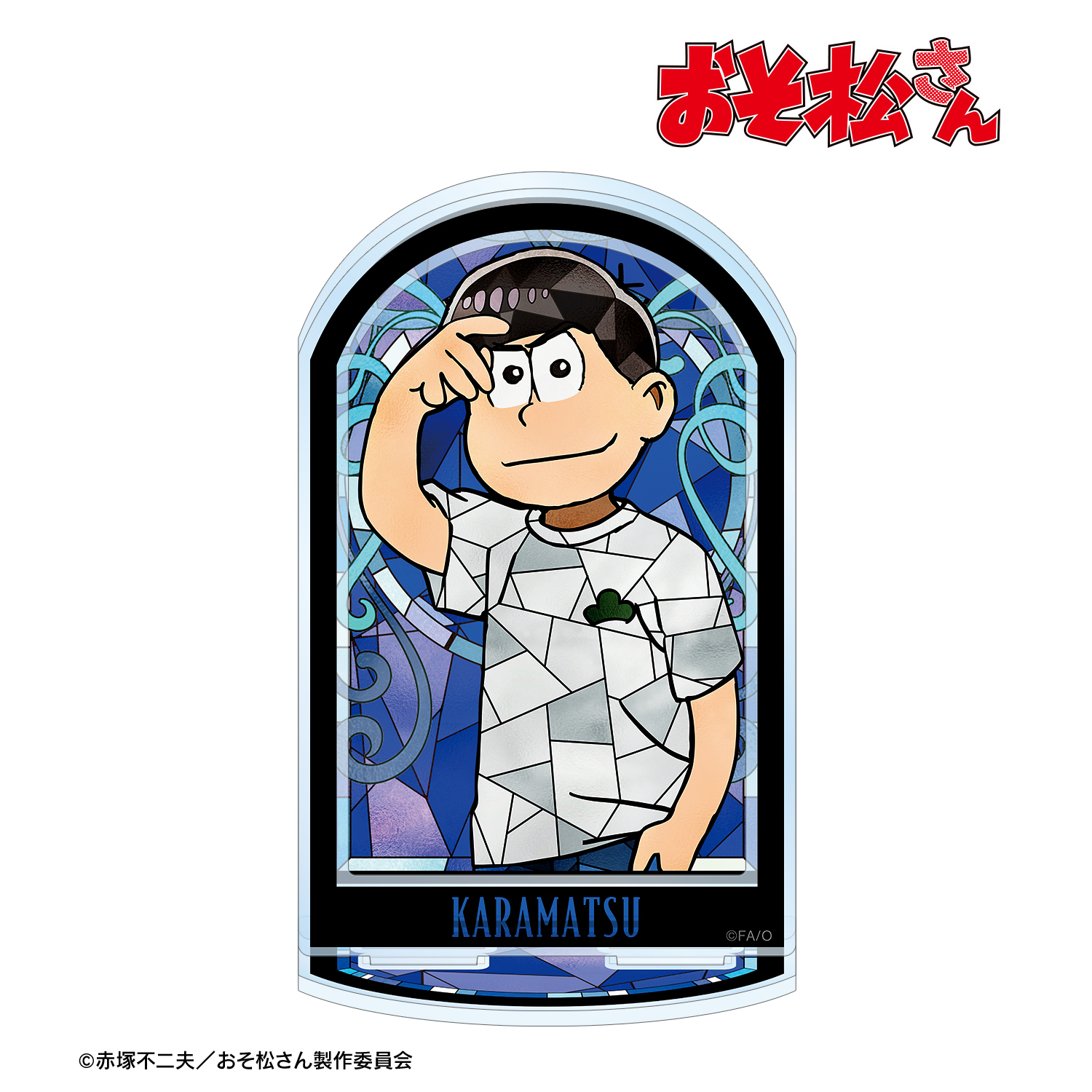 おそ松さん_カラ松 Aure Glass パーツ付きBIGアクリルスタンド