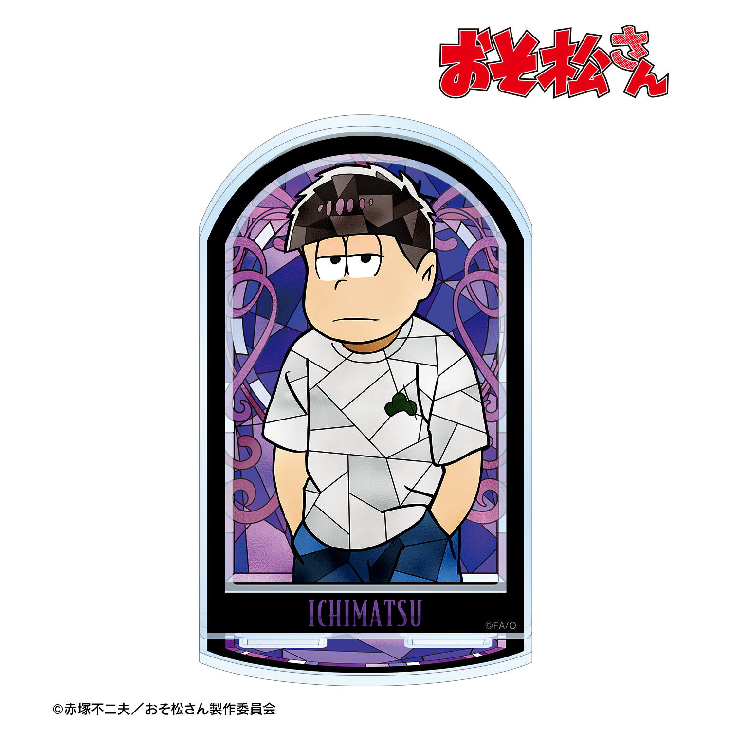 おそ松さん_一松 Aure Glass パーツ付きBIGアクリルスタンド