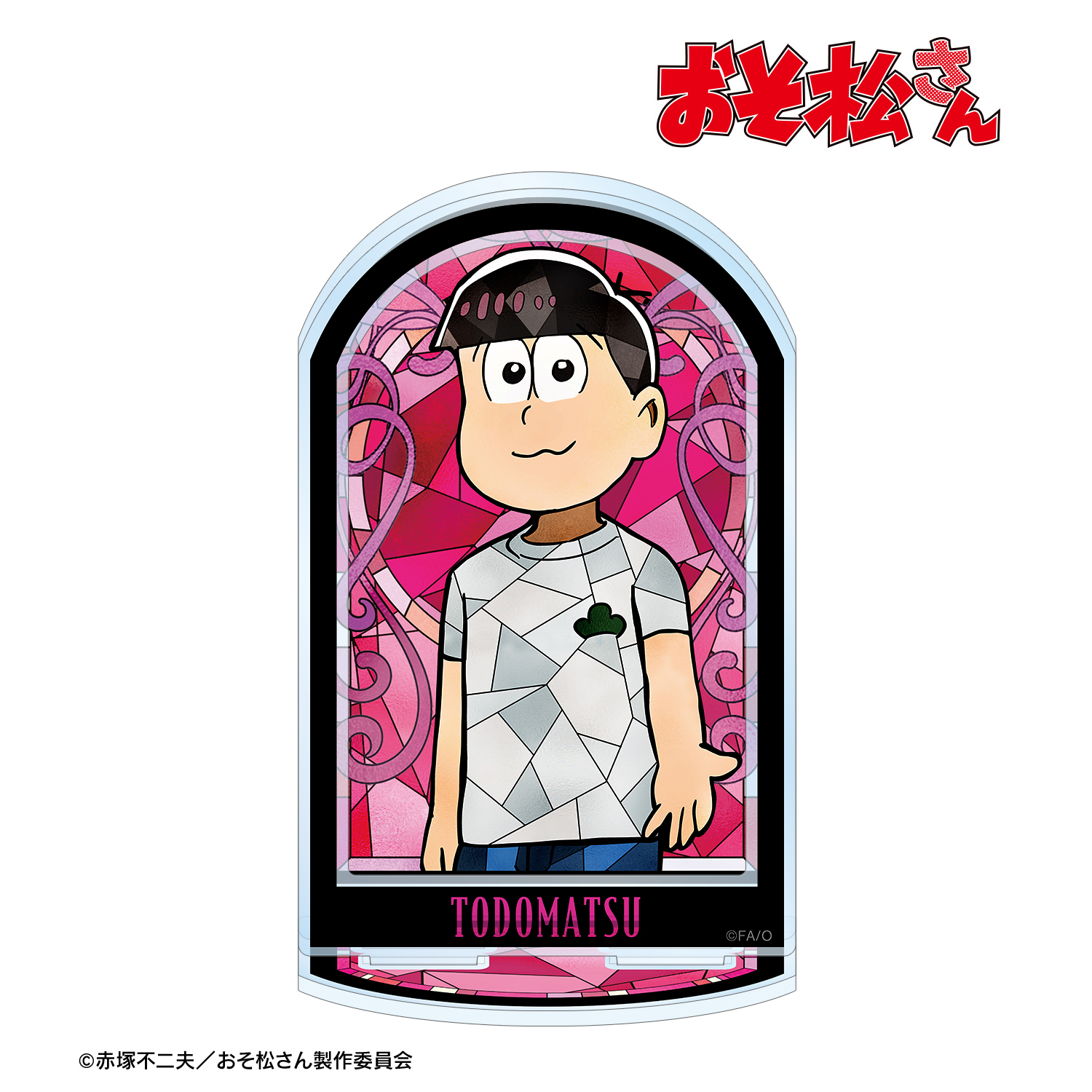 おそ松さん_トド松 Aure Glass パーツ付きBIGアクリルスタンド