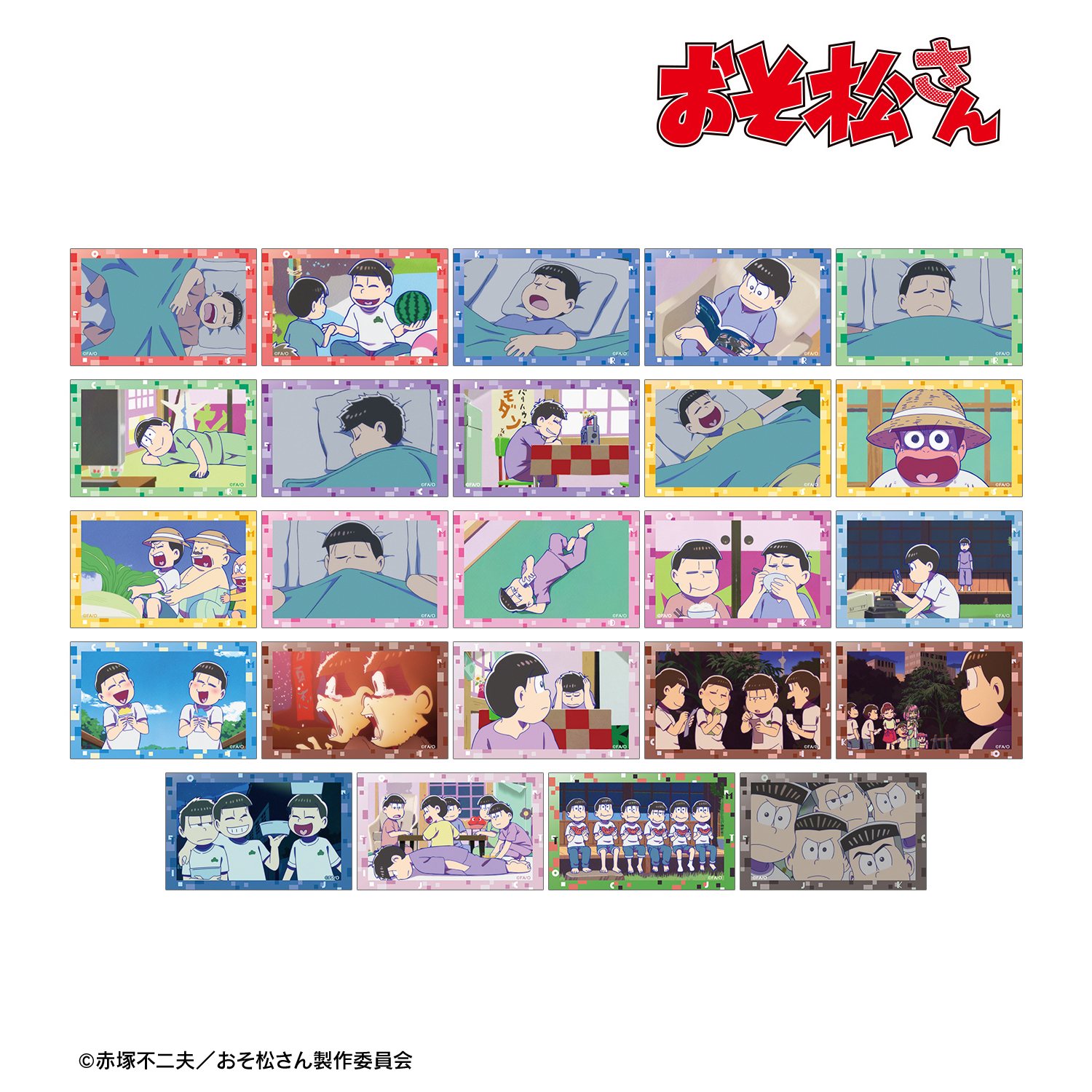おそ松さん_トレーディング場面写イラストカード(単位/コンプリートBOX)【BOX/24個入り】