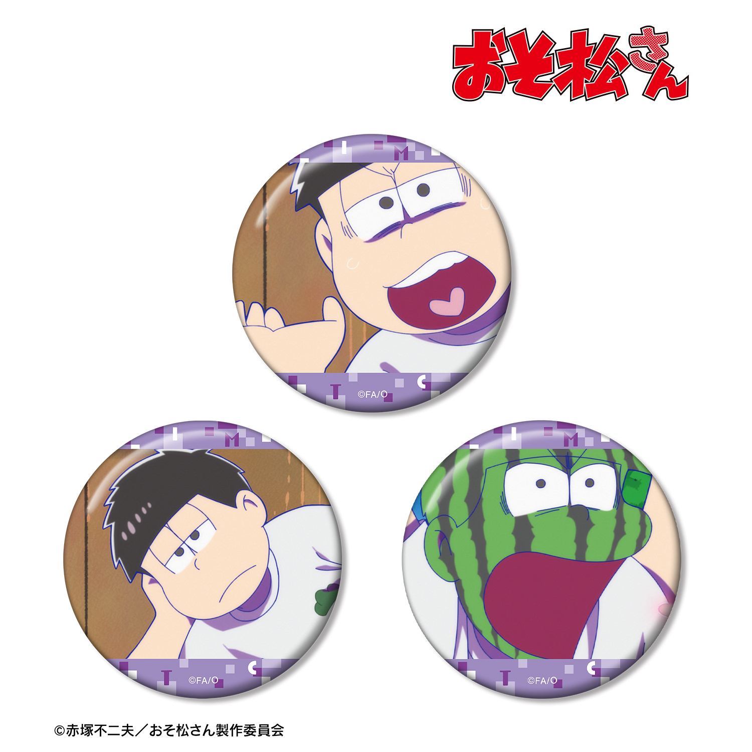 おそ松さん_一松 場面写缶バッジ3個セット