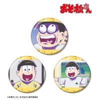 おそ松さん_十四松 場面写缶バッジ3個セット | おそ松さん公式グッズ