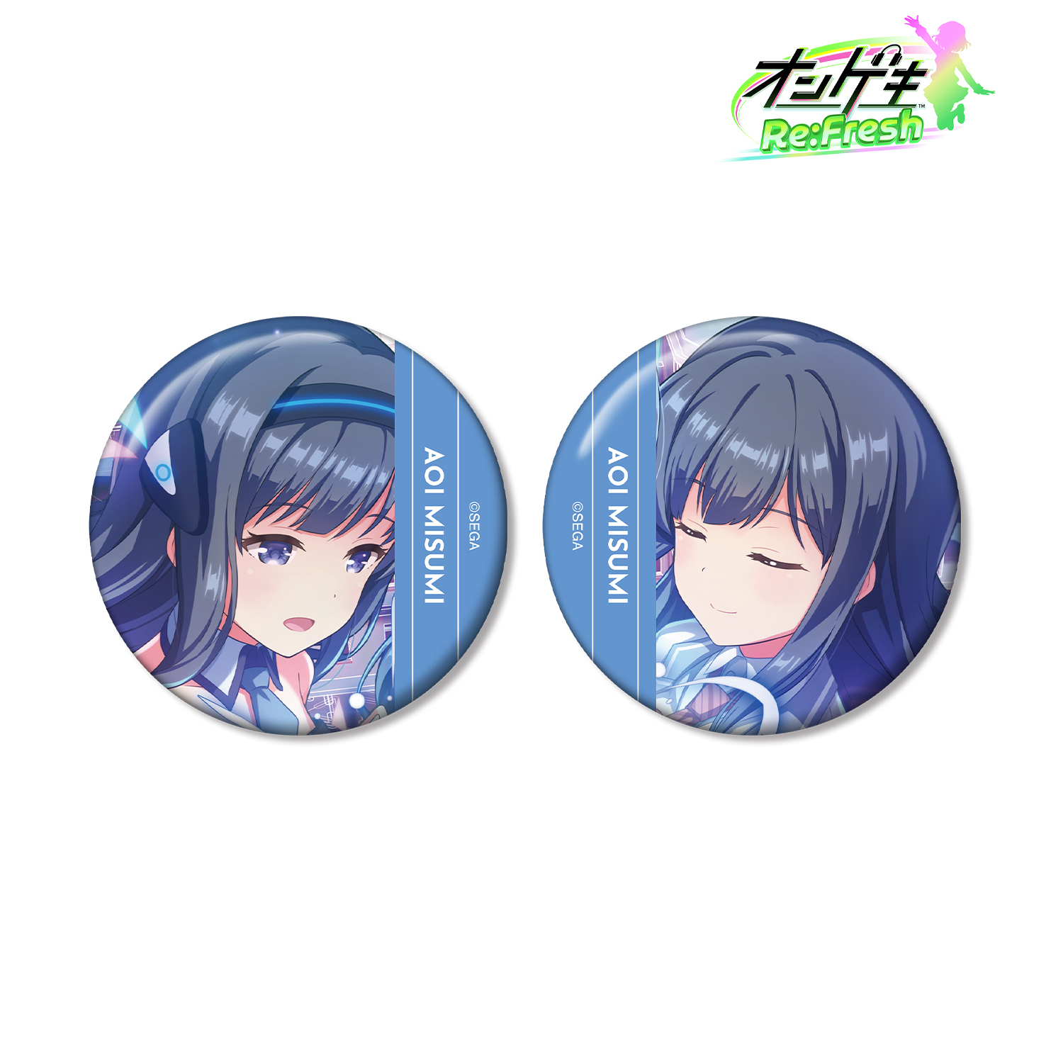 オンゲキ Re:Fresh_三角 葵 缶バッジ2個セット | オンゲキ公式グッズ
