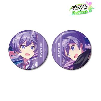 オンゲキ | 公式グッズ・公式ライセンス商品専門 | colleize（コレイズ）