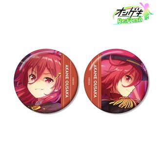 オンゲキ | 公式グッズ・公式ライセンス商品専門 | colleize（コレイズ）