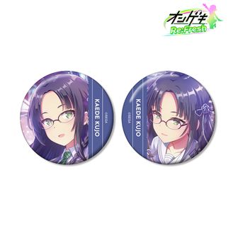 オンゲキ 柏木美亜 缶バッジ 11個セット オンゲキ 柏木美亜 缶バッジ 11個セット オンゲキ 美亜 缶バッジ 11個