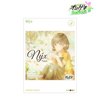 オンゲキ | 公式グッズ・公式ライセンス商品専門 | colleize（コレイズ）