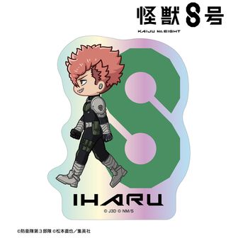 怪獣8号_フォト風メタルステッカーコレクション-戦闘開始- 【BOX