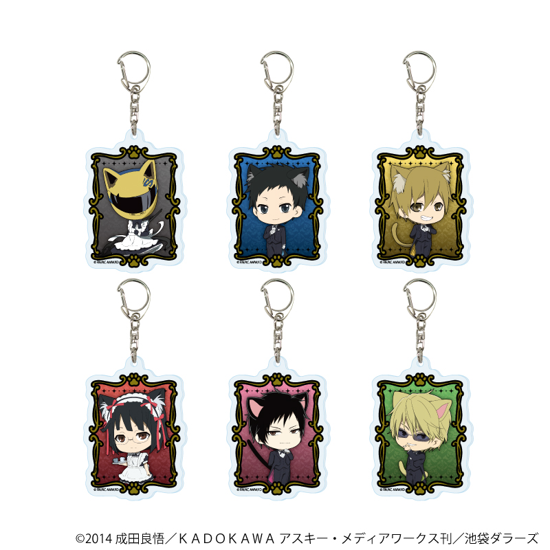デュラララ!!×2_アクリルキーホルダー10/猫耳バトラーver. コンプリートセット(全6種)(ミニキャライラスト)【コンプリートセット／6個入り】