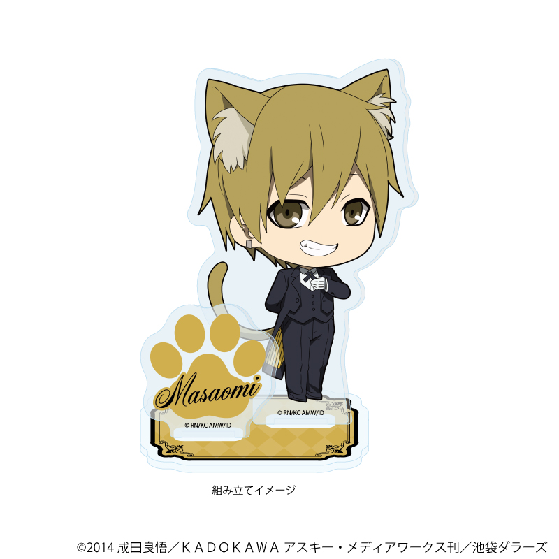 デュラララ!!×2_アクリルスタンドプレート03/紀田正臣 猫耳バトラーver.(ミニキャライラスト)