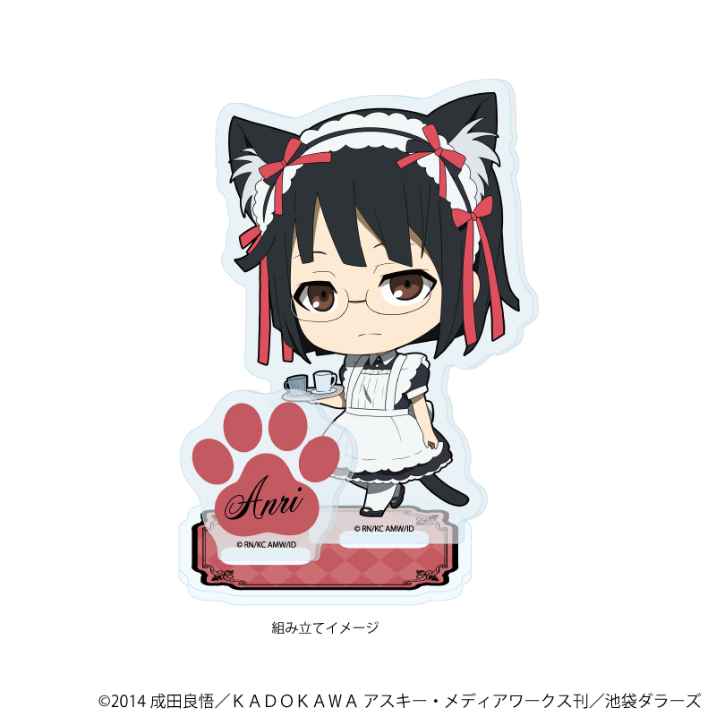 デュラララ!!×2_アクリルスタンドプレート04/園原杏里 猫耳バトラーver.(ミニキャライラスト)