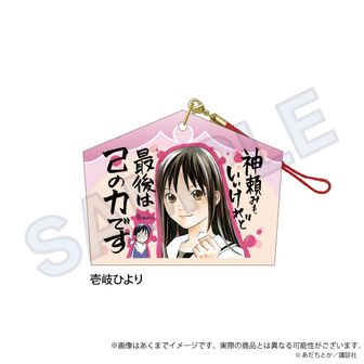 ノラガミ_缶バッジ04/コンプリートセット(全13種)(グラフアート