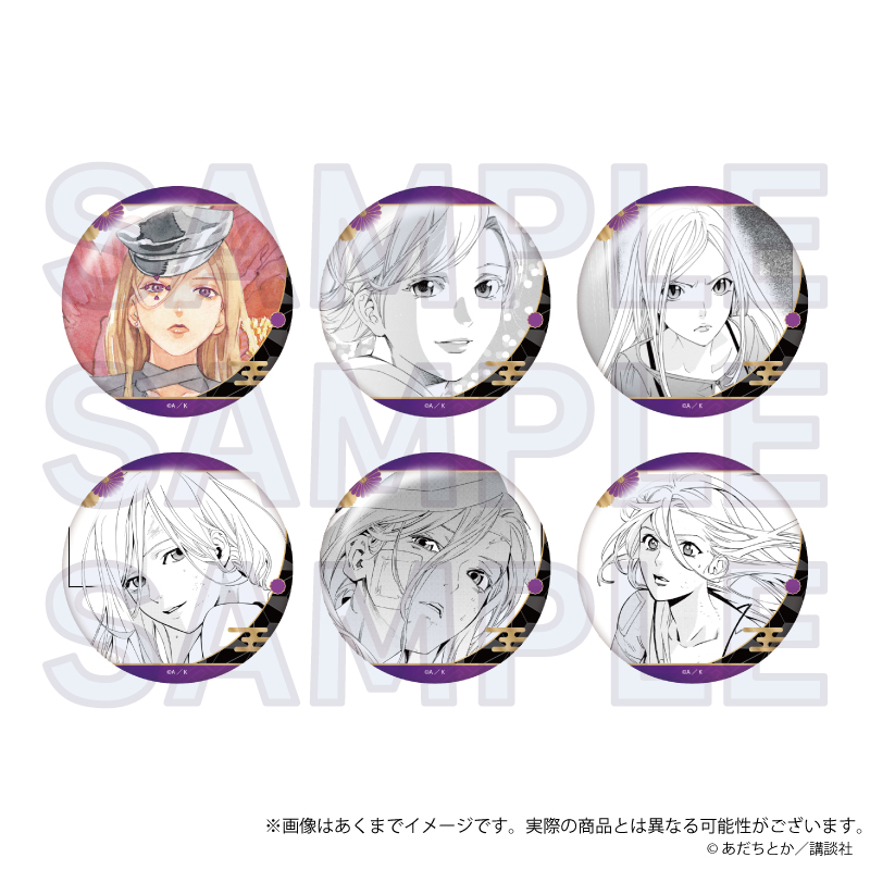 ノラガミ_コレクション缶バッジ　Vol.2　毘沙門　【コンプリートBOX／6個入り】