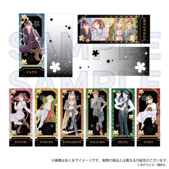 ノラガミ | 公式グッズ・公式ライセンス商品専門 | colleize（コレイズ）