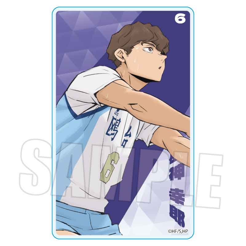 ハイキュー!!_アクリルカード 昼神 幸郎 | ハイキュー!!公式グッズ