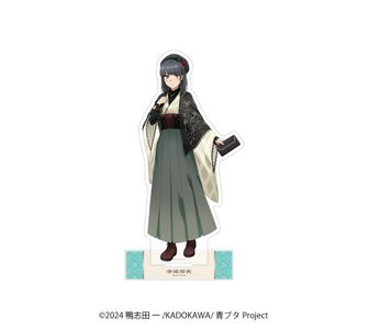 青春ブタ野郎」シリーズ（青ブタ） | 公式グッズ・公式ライセンス商品