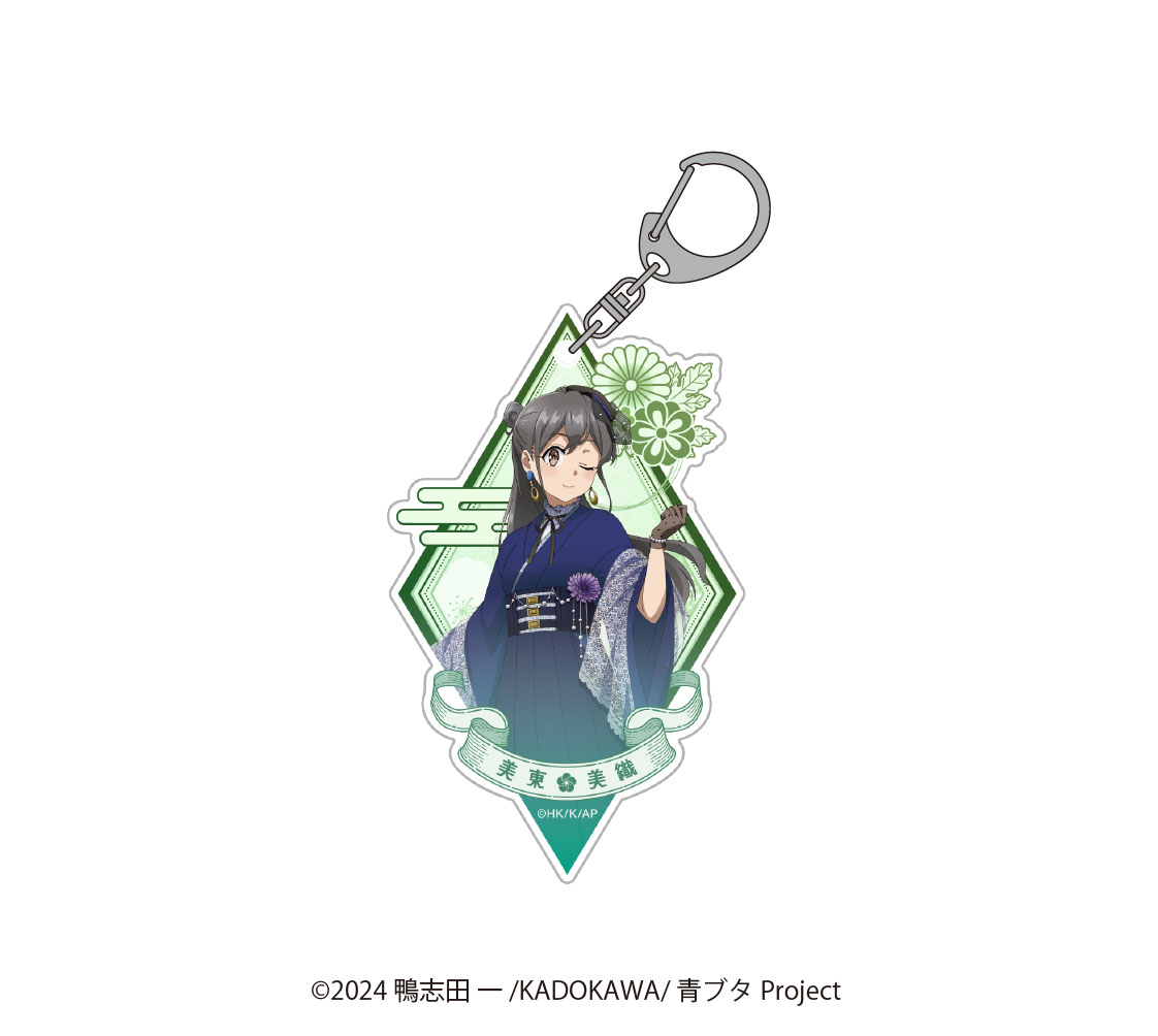 青春ブタ野郎はサンタクロースの夢を見ない_描き下ろしアクリルキーホルダー 美東美織