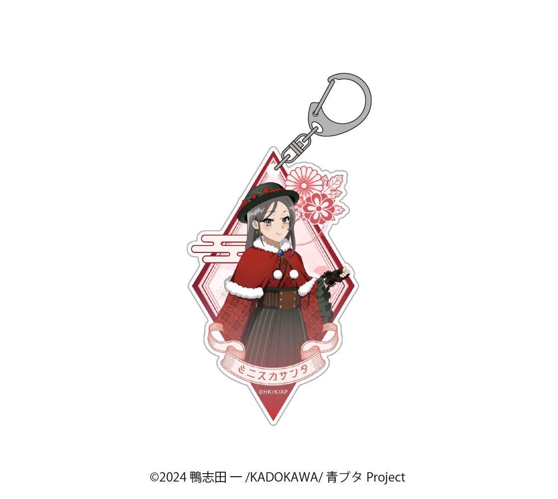 青春ブタ野郎はサンタクロースの夢を見ない_描き下ろしアクリルキーホルダー ミニスカサンタ