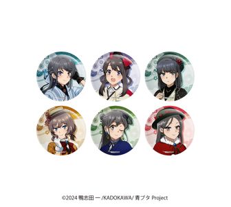 青ブタまとめ売り 青ブタ フィギュア TENITOL TALL 桜島麻衣 – フィギュア通販は