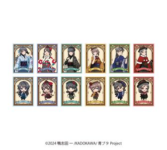 牧之原翔子 ハロウィン2023ver. キャラファイングラフ 牧之原翔子 ハロウィン2023ver. キャラファイングラフ - メルカリ