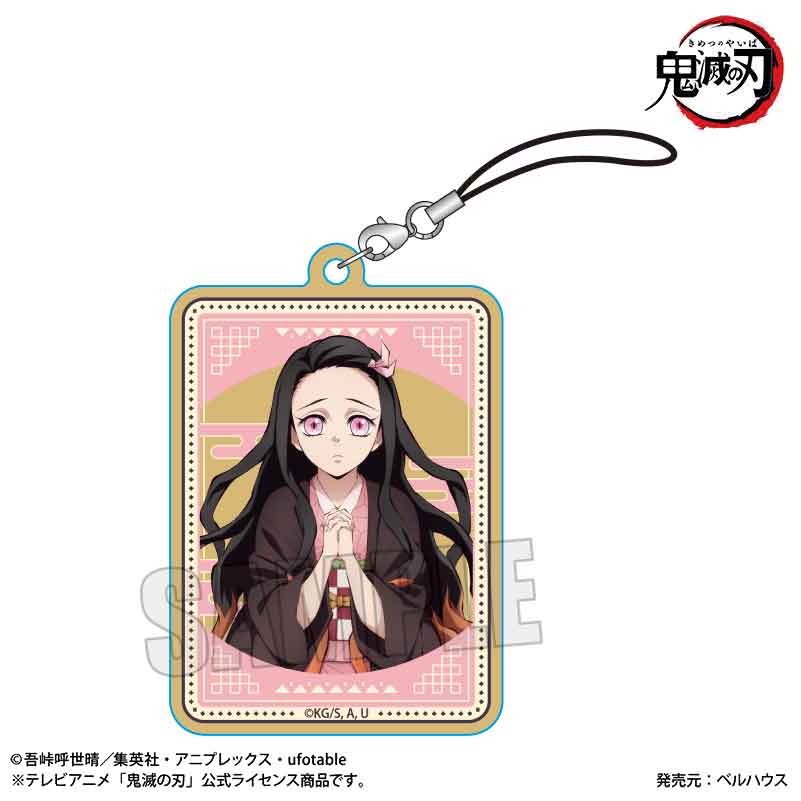 鬼滅の刃_木札ストラップ 竈門 禰豆子B(無限城編ver.)