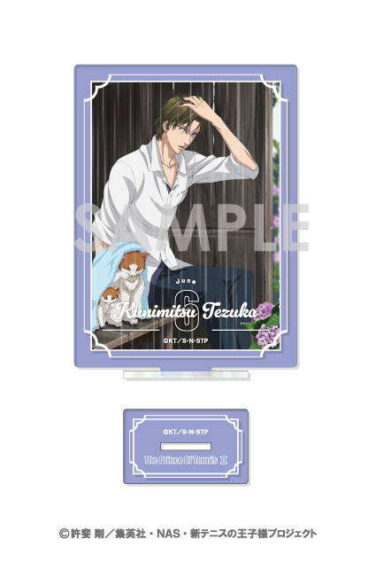 新テニスの王子様_アクリルスタンド-王子様達の一年間- 2 手塚国光