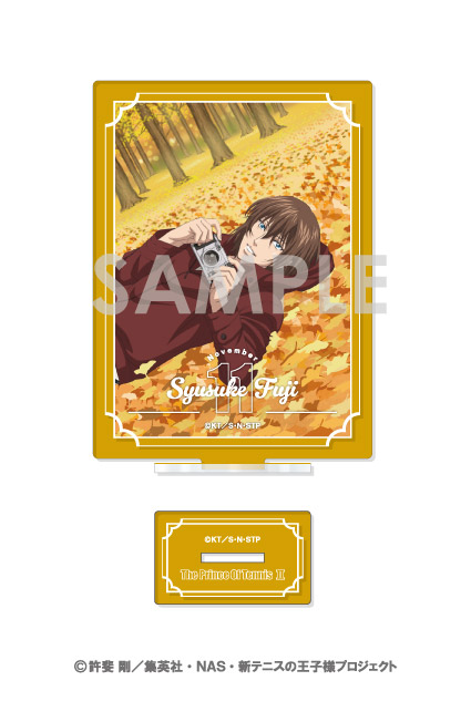 新テニスの王子様_アクリルスタンド-王子様達の一年間- 3 不二周助