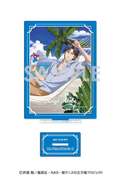 新テニスの王子様_アクリルスタンド-王子様達の一年間- 4 跡部景吾