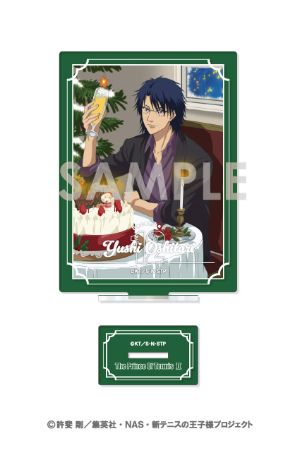新テニスの王子様_アクリルスタンド-王子様達の一年間- 5 忍足侑士