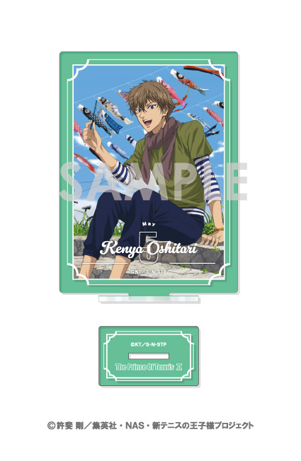 新テニスの王子様_アクリルスタンド-王子様達の一年間- 11 忍足謙也