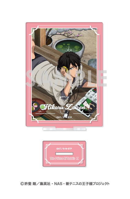 新テニスの王子様_アクリルスタンド-王子様達の一年間- 12 財前光