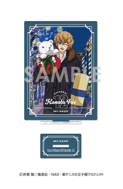 新テニスの王子様_アクリルスタンド-王子様達の一年間- 14 入江奏多