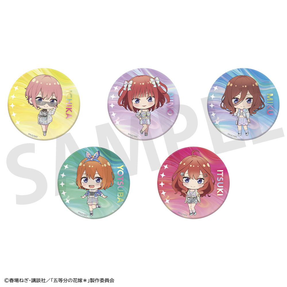 五等分の花嫁*_トレーディングキラキラ缶バッジミニ【BOX/5個入り】