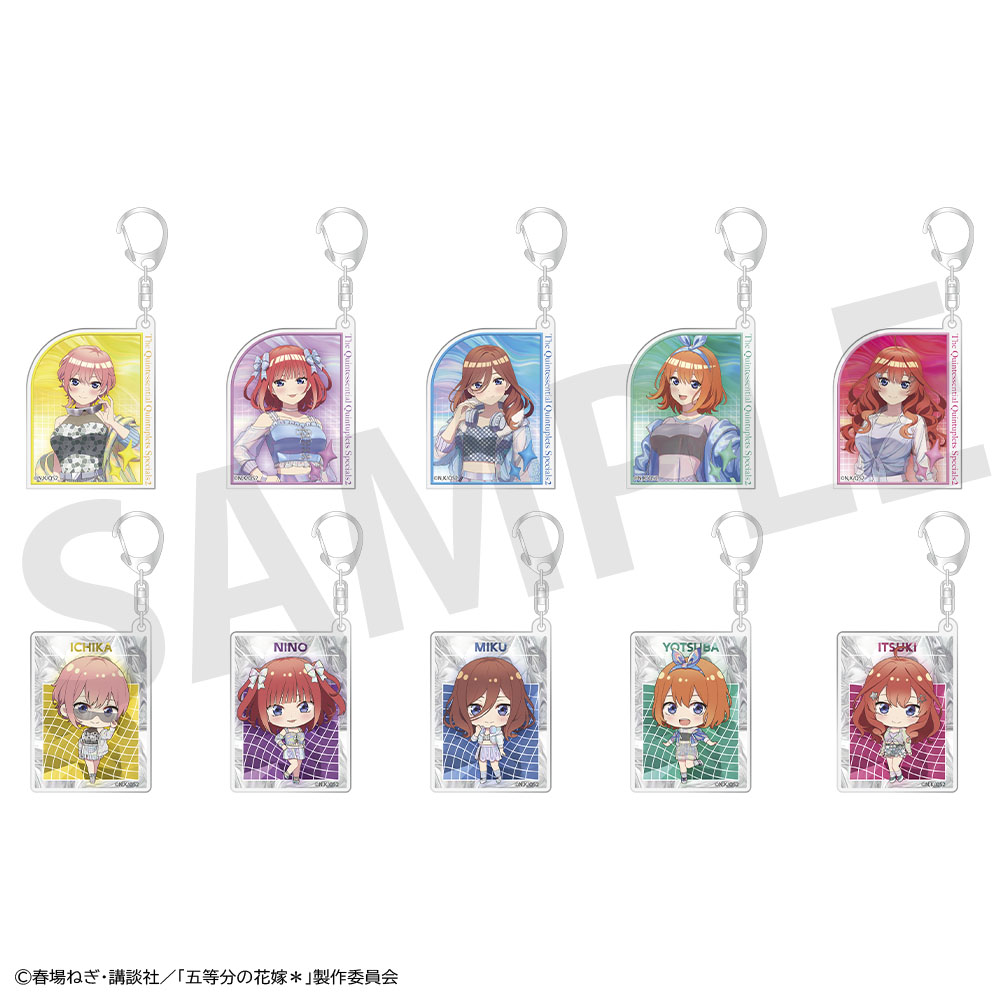 五等分の花嫁*_トレーディングアクリルチャーム【BOX/10個入り】