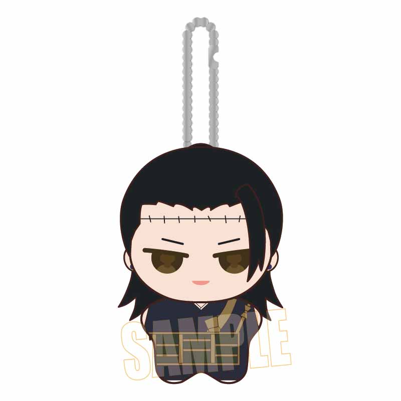 呪術廻戦_ぽにすてっぷ 夏油 傑