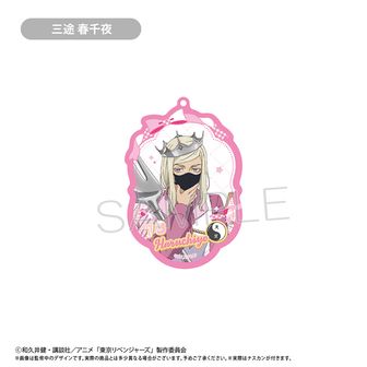 東京リベンジャーズ（東リベ） | 公式グッズ・公式ライセンス商品専門