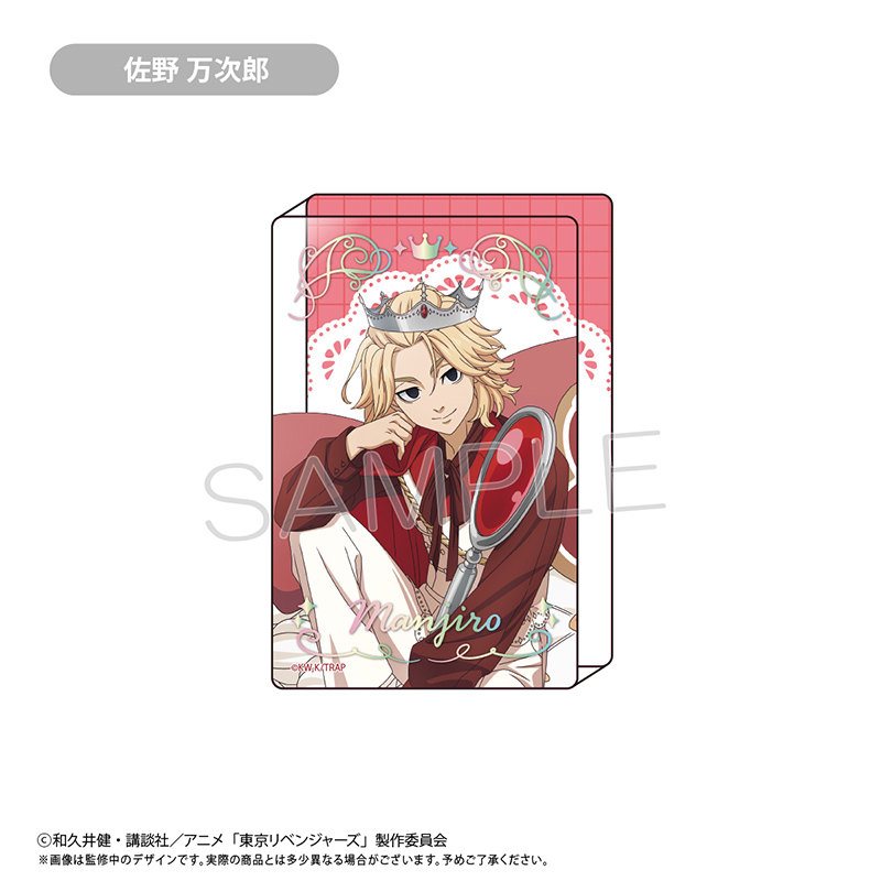 東京リベンジャーズ_アクリルブロック ホールケーキVer. 佐野 万次郎