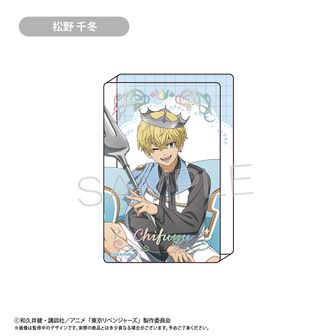 缶バッジ 東京リベンジャーズ/羽宮 一虎 ようちえんver. | 公式