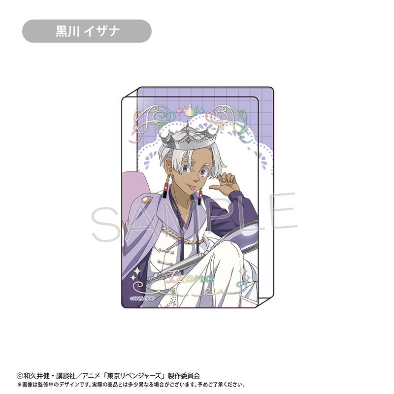 東京リベンジャーズ_アクリルブロック ホールケーキVer. 黒川 イザナ