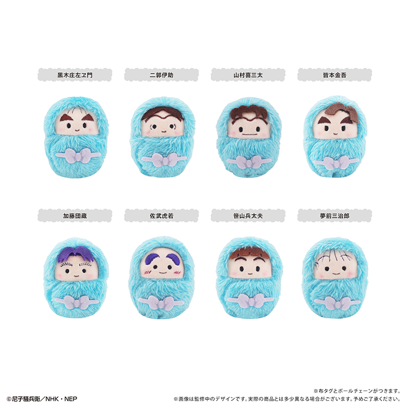 忍たま乱太郎_くるみたぴぬいVol.6　【コンプリートBOX／8個入り】