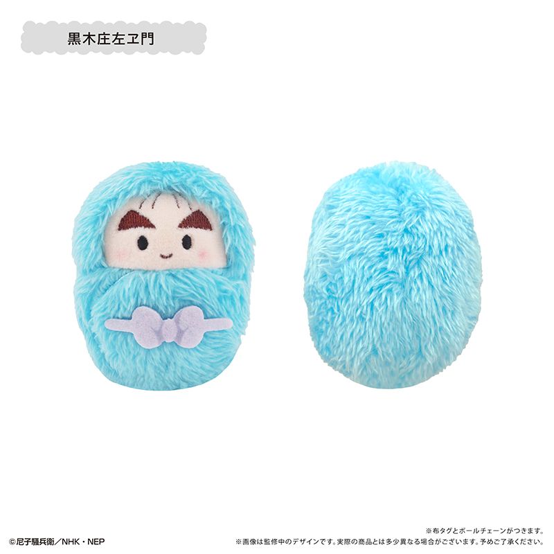忍たま乱太郎_くるみたぴぬいVol.6 【コンプリートBOX／8個入り】 | 忍