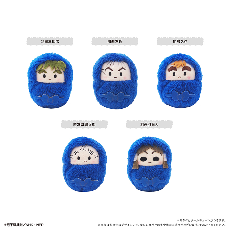 忍たま乱太郎_くるみたぴぬいVol.7　【コンプリートBOX／5個入り】